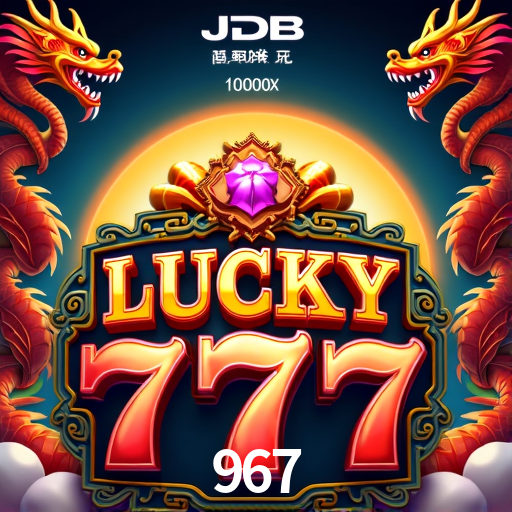 A Revolução dos Aplicativos de Jogos no 967